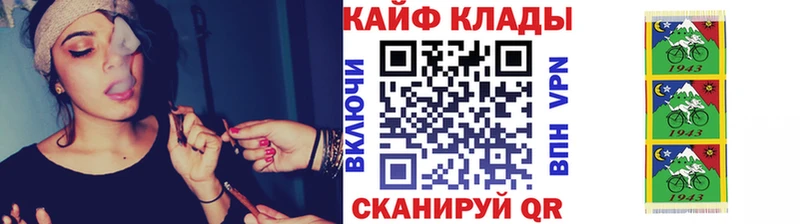 Сколько стоит Самара Cocaine  ГАШИШ  Амфетамин  Псилоцибиновые грибы  APVP  Марихуана 