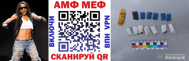 omg зеркало Самара Амфетамин Розовый