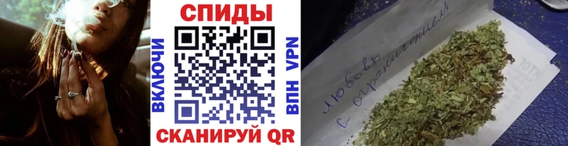 БУТИРАТ вода Самара