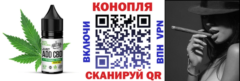 магазин продажи   Самара  Печенье с ТГК конопля 