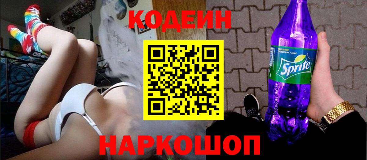 Меф   АМФ   Самара  Канабис  МЕТАМФЕТАМИН  ГАШ  Конопля  COCAIN  Вход с VPN 