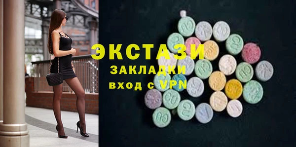 таблы Алексеевка
