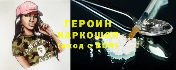 кокаин VHQ Алзамай