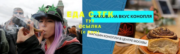таблы Алексеевка
