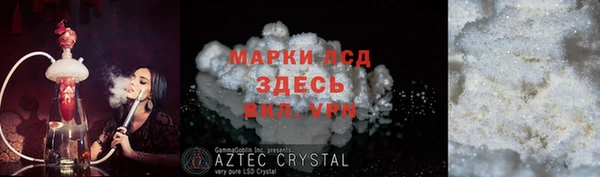 хмурый Алексин