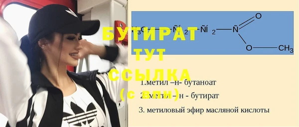 винт Кукмор