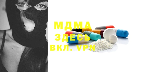кокаин VHQ Алзамай