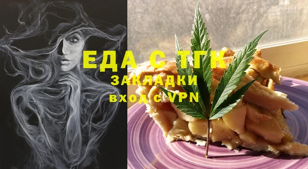 кокаин VHQ Алзамай