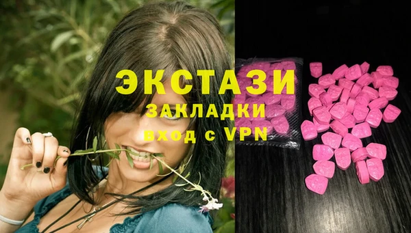 кокаин VHQ Алзамай