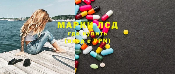 таблы Алексеевка