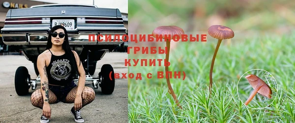 кокаин VHQ Алзамай