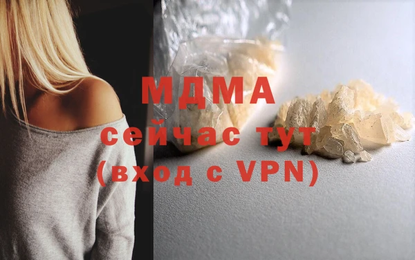 кокаин VHQ Алзамай