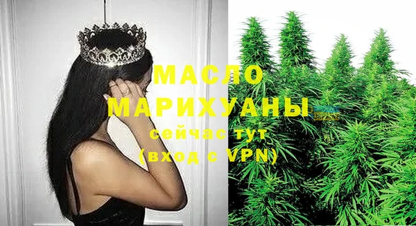 мескалин Краснотурьинск