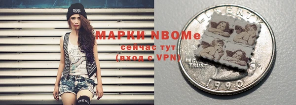 таблы Алексеевка