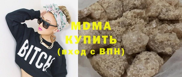 кокаин VHQ Алзамай