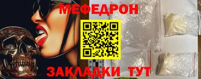 гидропоника Сланцы