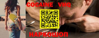 гидропоника Сланцы