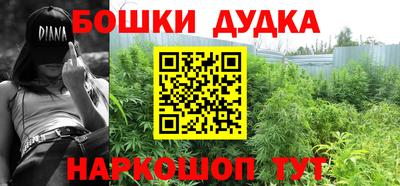 эйфоретик Славгород