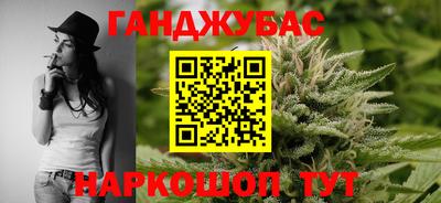 эйфоретик Славгород