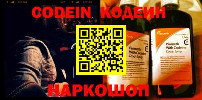 гидропоника Сланцы