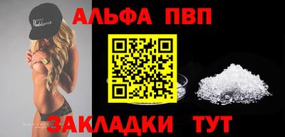 скорость Норильск