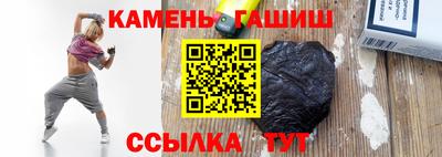 эйфоретик Славгород