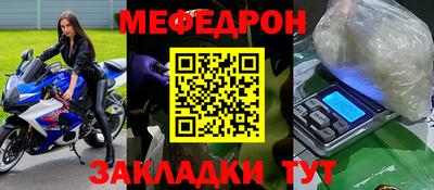 гидропоника Сланцы