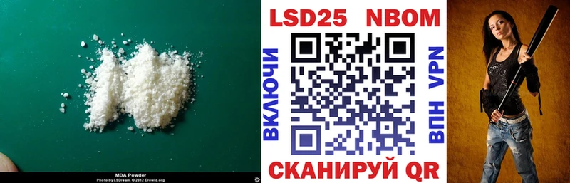 даркнет сайт  Самара  LSD-25 экстази ecstasy 