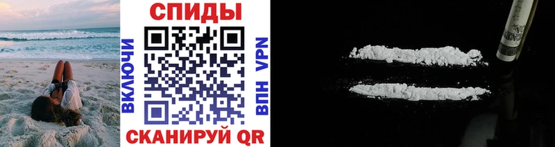 МЕТАМФЕТАМИН пудра Самара
