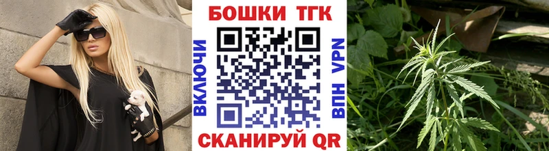 купить  сайты  Самара  Шишки марихуана SATIVA & INDICA 